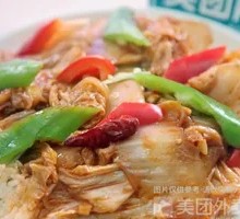 Spicy and Sour Cabbage Rice Bowl