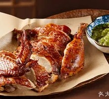 Crispy Roast Chicken