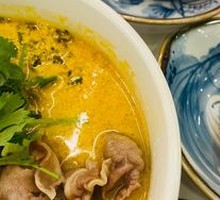 Herb Spicy Beef Noodles