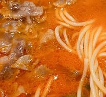 Herb Tomato Beef Noodles