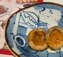 Master Soft-Boiled Egg