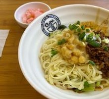 Dry-Mixed Offal Noodles