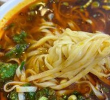 Red Soup Noodles