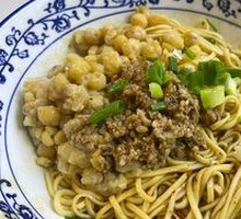 Noodles with Mixed Ingredients