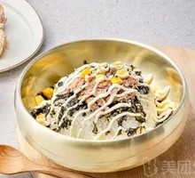 Kids' Tuna Rice Bowl