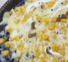 Cheese Corn