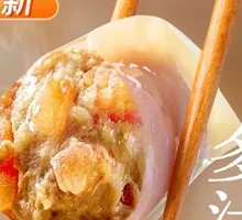 Beef and Tomato Dumplings