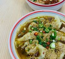 Sichuan Pepper Dumplings