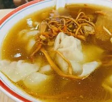 Chicken and Bamboo Shoot Dumplings