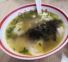 Eight-Two Clear Soup Dumplings