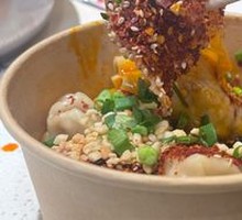 Spicy Dried Chili Dumplings