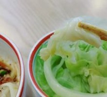 Chicken Soup with Bok Choy