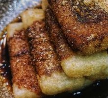 Brown Sugar Glutinous Rice Cake