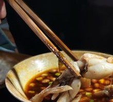 Freshly Caught Bullfrog