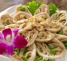 Premium Layered Tripe