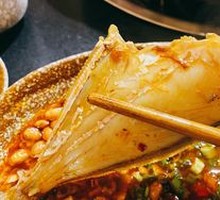 Spicy Red Oil Small Yellow Croaker