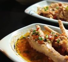 Special Chicken Feet
