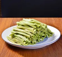 Mustard Greens with Beef