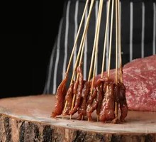 Fresh Beef Skewers
