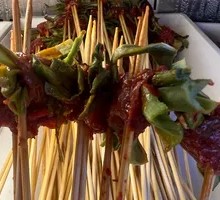 Mustard Greens with Beef