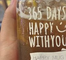 First Love Lemon Tea