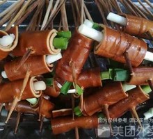Fried Tofu Skin with Chives