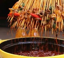 Meat and Vegetable Skewers 160 Pieces