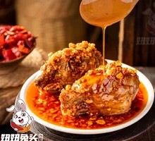 Spicy Peanut Crumb Rabbit Head