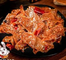 Spicy Konjac Noodles