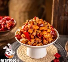 Spicy Cold-Pressed Rabbit