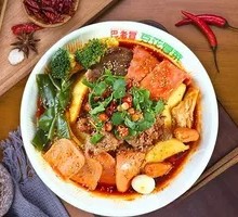 Single-Portion Meat and Vegetable Mǎocài