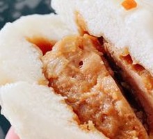 Sauced Meat Bun