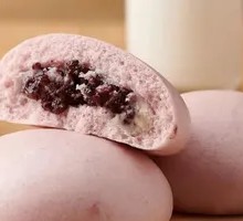 Purple Rice Mochi Bun