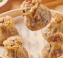 Three-Ingredient Steamed Dumplings