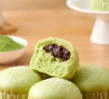 Coconut Pandan Black Chocolate Bun