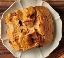 Classic Brown Sugar Steamed Bun