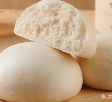Steamed White Flour Bun