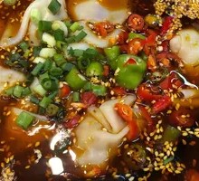 Spicy Numbing Dumplings