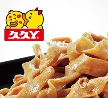 Spicy Duck Intestine Skewers