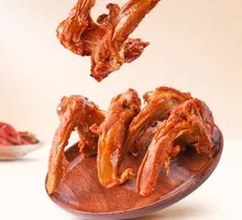 Signature Duck Neck Bones