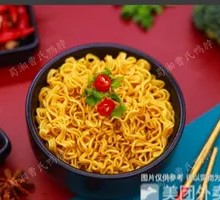 Hot Braised Noodles