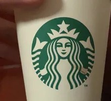 Osmanthus Frappuccino