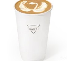 Banana Flavored Latte (Extra Large)