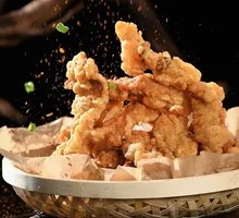 Crispy Fried Pork
