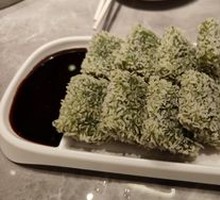 Wild Vegetable Glutinous Rice Dumplings