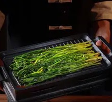 Grilled Leeks