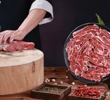 Freshly Sliced Wagyu Sirloin