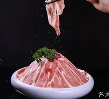 Original Cut Wagyu Beef