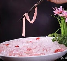 Original Duck Intestine