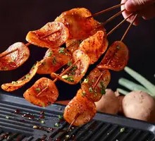 Roasted Potato Slices